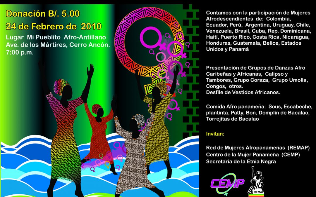 25 Aniversario ARMAAD
